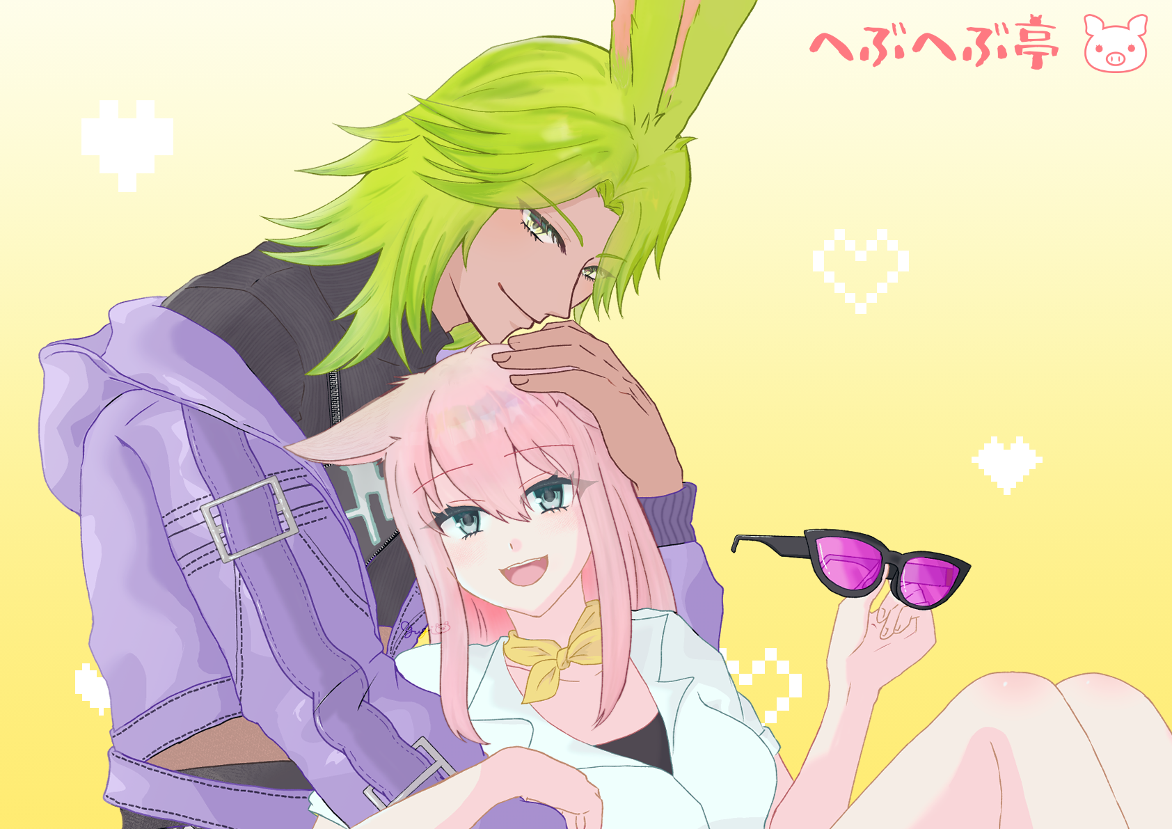 メインビジュアル